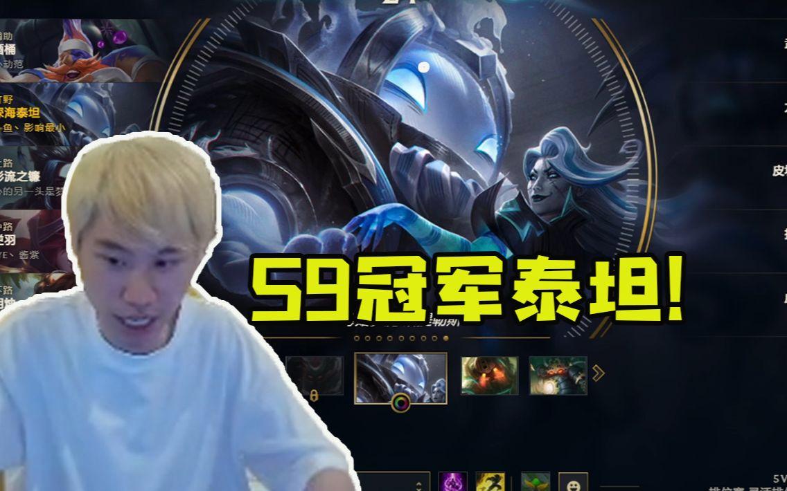 爱游戏体育-包含Doinb连续十场比赛得分超过最后时刻胜出，G2不断突破！上演精彩一战的词条