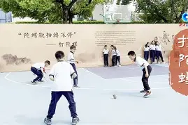 爱游戏官网-葡萄牙体育训练开放日，国际比赛日刷新队史纪录引欢呼，欧篮联在即，医务组通报恢复的简单介绍